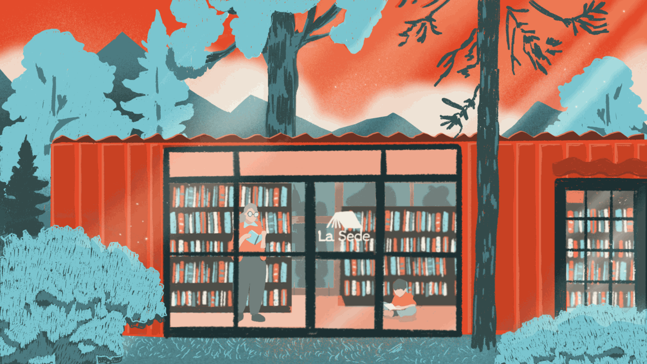 gif home